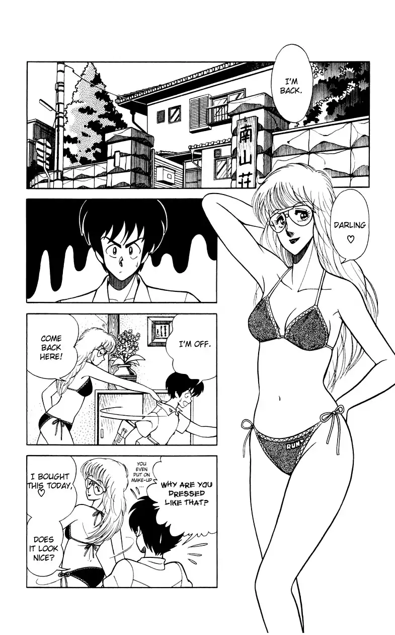 Jinrui Nekoka Chapter 6 8